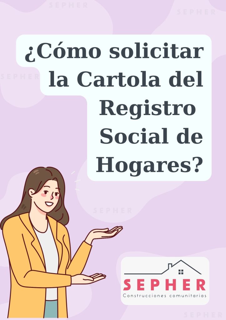 Guía para solicitar la Cartola del Registro Social de Hogares